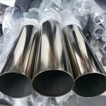 AISI ASTM 201 316L 410 420 304 Welded Round Steel Tube